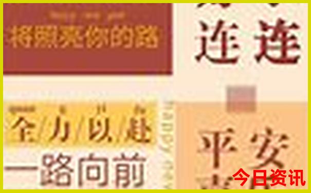 湖北阴山风景区的景点介绍