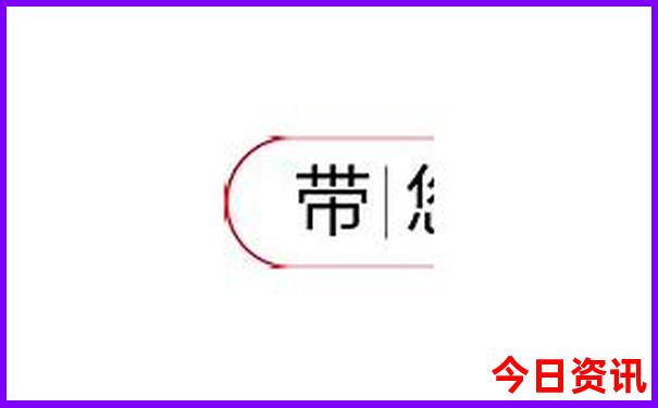 龙岩必去景点推荐